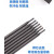 XIEXINWOL   耐磨电焊条D212   单价/包 D212耐磨焊条3.2mm-20kg/包