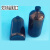 1000ml棕色细口螺口玻璃瓶贝勒管水质采样瓶窄口棕色采样瓶 500ML 采水瓶