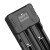 神火 AC26  智能USB多功能充电器18650/26650电池适用 定做 1个