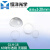 定制GLH18K9球形透镜无镀膜直径120mm光学空心玻璃珠光纤光议价 GLH180015 1.50