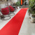一次性红地毯 迎宾红地毯 婚庆红地毯 开张庆典红地毯 展会红地毯 红色加强加硬约2.5毫米 4米宽50米长