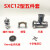 SXC-12型台式商用绞肉机碎肉宝配件MM12型刀绞龙螺杆手轮篦子通用 MM12型铸铁螺杆 铸铁款