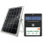 SUK 提示器 户外语音提示+太阳能板 单位：套 货期20天