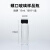 施莱登 透明棕色玻璃螺口瓶2 3 5 10 15 20 30 40 60ml试剂样品种子瓶 透明15ml(22*70mm)100个/盒 