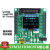 STM32F030C8T6开发板STM32F0学习板核心板评估板含例程主芯片 开发板+TTL转RS485+USB转RS485