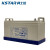 科士达（KSTAR）12V120AH阀控式铅酸免维护蓄电池6-FM-120适用于机房UPS电源EPS电源