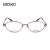 精工（SEIKO）商务女款配镜光学眼镜框HC2019 83紫色 蔡司新清锐1.74现片