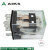 爱克斯10A电磁小型二开二闭中间继电器 ARL2F-LAC/DC24V220V银点 AC (交流) 24V ARL2F-L (带灯)