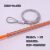 放电缆牵引拉线网套电力导线网套旋转抗弯连接器钢丝拉紧网钢丝套 直径25-35mm