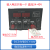 船用高频开关电源稳压器SY8010F/S交直流220V转13.8V24V变压器10A 10A直流转直流DC24V转DC13.8V