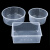 冰禹 BY-3146 实验室塑料水槽 化学实验器材器皿耗材教学仪器 小号圆形+大号圆形+方形
