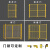 仓库车间隔离网工设备防护栅围栏移动隔断铁丝网高速公路护栏网 1.2m高*3.0m宽(一网一柱)