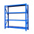 盛花（SH）加厚钢制仓储货架物品架置物架器材架四层2000*2000*600单层500公斤灰白、蓝色