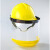 诺坎普定制适用LNG加气站耐低温防护面屏防雾防飞溅面罩液氮防冻面屏冲击安全帽 简易面罩