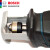博世（Bosch）GSA 18V-LI C充电式马刀锯锂电往复锯金属木材切割机 配【4.0双电一充】