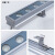 穗之语LED洗墙灯七彩硬条灯墙体户DMX512外控防水条形射灯桥梁酒店楼体 暖白 18w