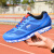 REATTACK马拉松跑鞋男女田径中考运动鞋学生体育考试立定跳远中长跑跑步鞋 蓝色 35