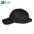 品之德防碰撞工作帽安全帽 运动型防撞帽内胆式防晒鸭舌帽可调节 黑色