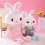 Disney毛绒玩具毛绒玩具兔子抱枕小白兔公仔玩偶生日儿童礼物可爱女孩床 草莓兔 -90厘米