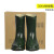鸿谱电工鞋劳保橡胶鞋防护雨鞋绝缘靴（39-46码 下单备注）35KV