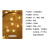 贝工 LED星星灯 暖色 新年春节装饰彩灯串 生日灯串满天星装饰氛围灯 USB款6米40灯