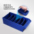 贺曼48抽蓝色不带门零件柜元件柜抽屉式工具柜零件盒螺丝分类存储柜物料柜