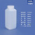 实验室器皿塑料瓶小口方瓶pe密封塑料方瓶化学分装试剂瓶样品香精小包装瓶半透明20ml-500ml毫升 150ml-小口方瓶