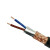 起帆电线电缆 RVVP4*0.5平方屏蔽线信号传输线电源线 4芯铜芯软护套线 黑色100米