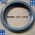 通用松下滚筒洗衣机配件门密封圈观察窗胶垫橡胶圈橡皮圈 W0212-3JW00