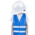 帮手仕 反光背心安全帽套装 工地施工安全防护服 均码 蓝色反光衣+白帽