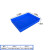 胶盘长方形塑料周转箱方盘浅盘盒子托盘鸽子洗澡盆养殖收纳盘加厚 4号塑料盘蓝色(320x230x45mm)