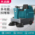 志高（CHIGO）驾驶式扫地车工业工厂物业车间清扫环卫用电动大型扫地机