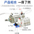 梓萤岔气缸二位五通 4V310-10 4V410-15亚德客换向气阀 4V210-08 220V 经济款