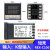 REX-C100 REX-C400-C700-C900 智能温控仪 温控器 恒温器 短壳C100【K型固态输出】V*DA