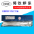 锦州特焊Z308 铸308纯镍铸铁焊条EZNi-1生铁电焊条 包邮 锦麒麟Z308直径25mm1公斤