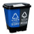 简厚 分类垃圾桶干湿分离带盖双桶脚踏式厨房客厅办公室垃圾筒 左蓝右灰60L