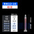 动态混合管RM12-26-1617-26-16AB胶搅拌管宝泽新材厂家直供 RM17-26  蓝芯 (50只装)