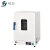 精宏（JINGHONG）DHG系列电热恒温干燥箱 实验室烘箱室温+10~200度 DHG-9031A