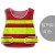 圣驰 反光背心安全工程反光衣反光马甲交通警示马甲夜间反光衣葫芦款大红色均码