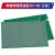 定制适用喷锡pcb板通用万用板洞洞板电路板焊接练习绿油单面 实验 单面喷锡绿油板 30X40(1张)