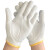 易美丽诺 工地劳保耐磨防护尼龙工作手套 尼龙厚款2包装（24双）1000g