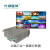 光御星洲  GY-316J 16路高清画面分割器 VGA HDMI CVBS  视频图像分屏器 三合一系列