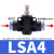 可调精选好物LA4气动气管节流阀接头管道限流调速阀A812m定制 蓝LA4