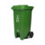 工者户外垃圾桶 环卫分类塑料垃圾桶 绿色厨余垃圾120L加厚+中间脚踏定制GZ-22