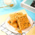 三只松鼠海苔肉松味吐司早餐代餐肉松小面包网红零食生日蛋糕糕点 600g/箱