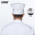 安赛瑞 酒店厨师帽 食堂后厨房快餐厅防尘工作帽蘑菇松紧帽子 白色 3A00193