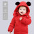 【新年款】齐齐熊男女童羽绒服冬季红色新年服婴儿宝宝长款保暖羽绒外套 藏青 90cm(90cm(24M建议身高78-84cm)