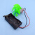 定制适用小制作微型130电机玩具直流电动机四驱车马达电动机科学实验材料 台灯连接线(单根格)