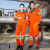 反光条工作服套装男市政环卫道路施工高速救援铁路维修矿山开采服 橙色套装 160/S
