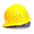 唐丰TF 2011型ABS带孔安全帽 通用安全帽ABS材质 建筑施工工地防砸安全帽头盔 蓝色*1顶